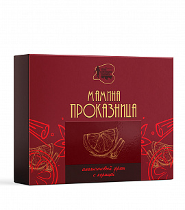 Конфеты МАМИНА ПРОКАЗНИЦА, апельсиновый фреш с корицей, 100 гр.