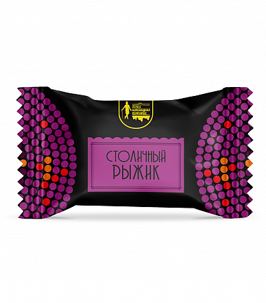 Конфеты СТОЛИЧНЫЙ РЫЖИК, 145 гр.