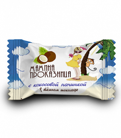 Конфеты 