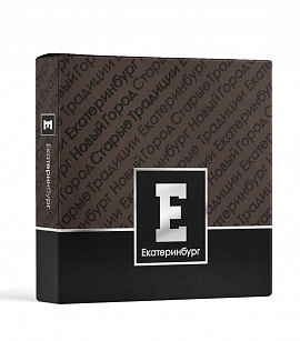 Подарочные конфеты "Екатеринбург", 390гр.