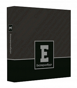 Подарочные конфеты "Екатеринбург", 390гр.