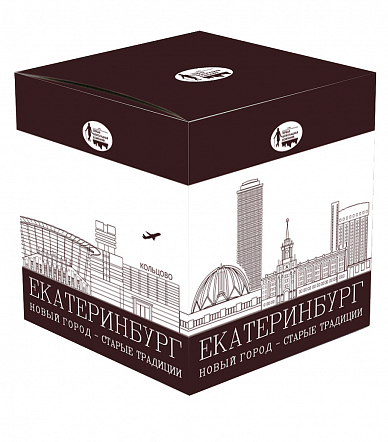 «Екатеринбург» набор глазированных конфет из мягкого грильяжа покрытые шоколадом, 165 гр.