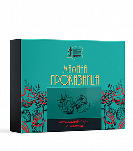 Конфеты МАМИНА ПРОКАЗНИЦА, фисташковый крем с малиной,100 гр.