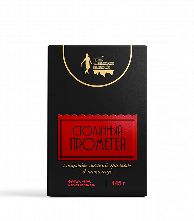 Конфеты СТОЛИЧНЫЙ ПРОМЕТЕЙ, 145 гр.