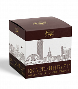 «Екатеринбург» набор глазированных конфет из мягкого грильяжа покрытые шоколадом, 165 гр.